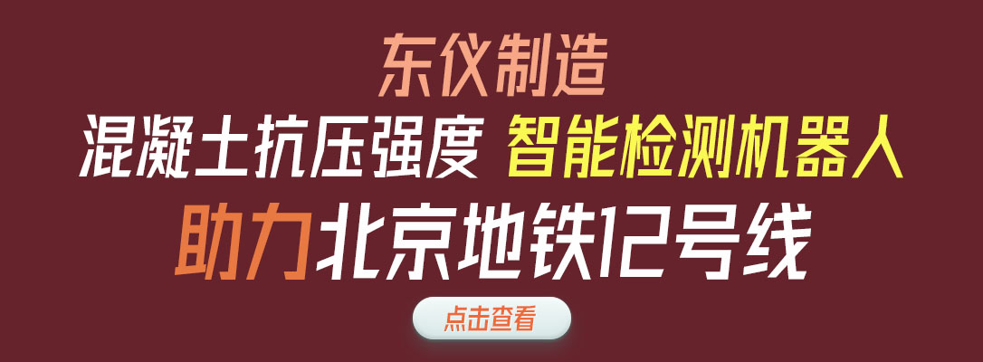 智能機(jī)器人